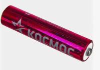 Аккумулятор AAA Космос 1100мАч