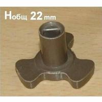 Муфта (коплер) для микроволновой (СВЧ) печи H-22, d7 коричневый