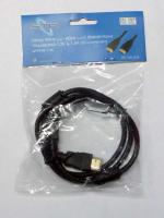 Кабель HDMI 1,5 метра STR