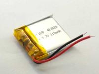 Аккумулятор-402020-Li-ion-110мАч-3.7V