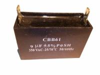Конденсатор пусковой 9 мкФ 350 В CBB61