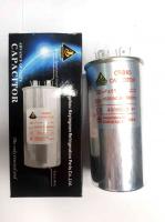 пусковой-30мкФ