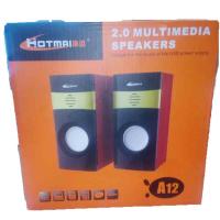 НоменклатураПрисоединенныеФайлы