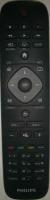 Пульт телевизора Philips (б.у.) 