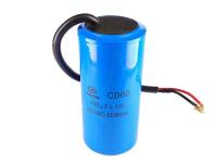 Конденсатор-пусковой-400-мкФ-250-В-±15%-CD60-гибкие-выводы