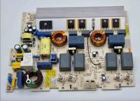 Модуль-управления-3300362807