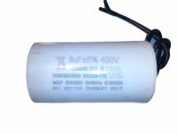 Конденсатор пусковой 8 мкФ 450 В CBB60 (Dongbosen)