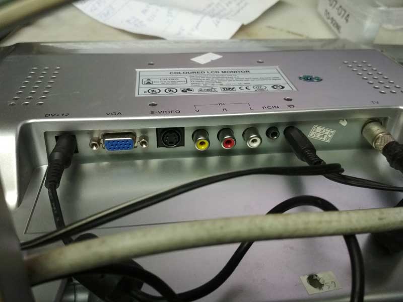 LCD телевизор Coloured LCD Monitor - не включается