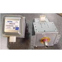 Магнетрон  2M217J (E422) 600Вт 