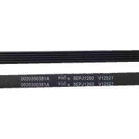 Ремень-1260-J5-(1260J5-)-черный-для-стиральной-машины-Haier
