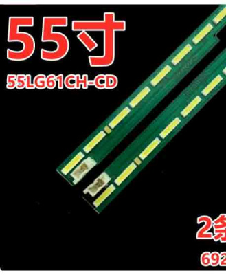 Подсветка телевизора LG 55UH6150