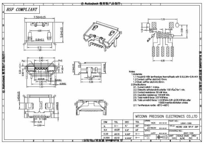 Micro-USB-5p-F-DIP-Connector-for-Sale