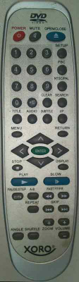 Пульт DVD XORO Original  БУ