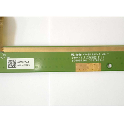 MatrixBoard SBER BG0000201 330Z001-1 BG0000201 330Z002-1 330Z003-1 330Z004-1 Фото 3
