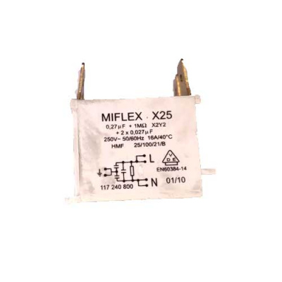 Фильтр ПММ Electrolux 117240800 (демонтаж)