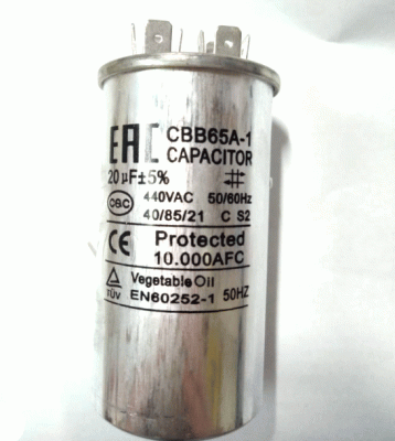 Без-имени-21