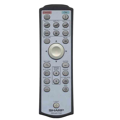 Пульт для проектора Sharp RRMCGA444WJSA, RRMCGA444WJSB - original