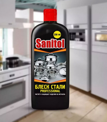 Без-имени-54