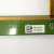 MatrixBoard SBER BG0000201 330Z001-1 BG0000201 330Z002-1 330Z003-1 330Z004-1 Фото 7