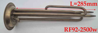 ТЭН-для-водонагревателей-RF-92мм-L 285мм-2500W(1000+1500)-RF92-2500w