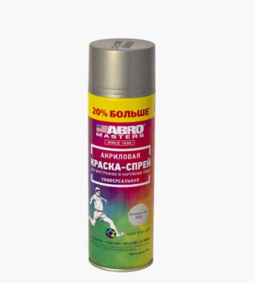 Краска-аэрозоль SP-026-L-AM алюминевая ABRO