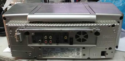 Магнитола-1-BIT-Sistem-SD-V10-S-Sharp