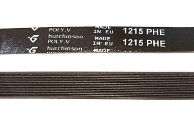 Ремень 1215 H8 (1215H8 ) Hutchinson для стиральной машины Ardo
