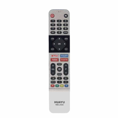 Пульт универсальный  TV Skyworth RM-L1659 (Huayu)