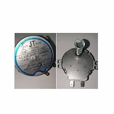 Мотор вращения гриля TKG032 (220V-240V 4W)