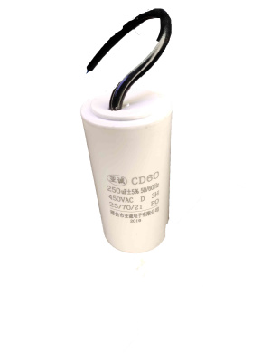 Конденсатор пусковой 250 мкФ 450 В CD60 250 мкФ KD001 Китай (БТ)