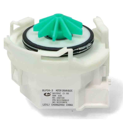 Насос (помпа) сливной ПММ универсал. PMP500ID