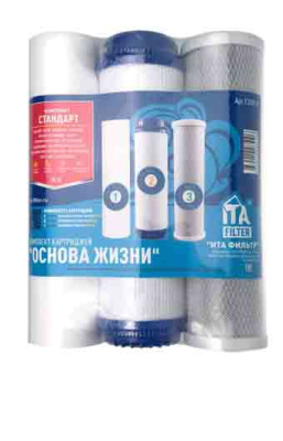 Комплект картриджей