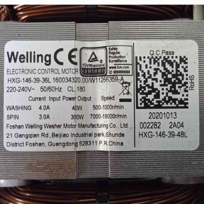 Двигатель стиральной машины Indesit HXG-146-39-36L мощн. 300W (Indesit) Фото 4