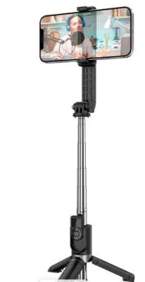 Selfie Stick DBY01 Borofone