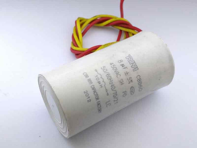 НоменклатураПрисоединенныеФайлы