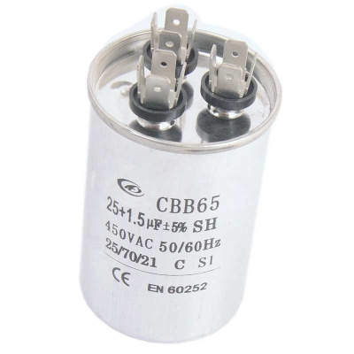 25мкФ + 1,5мкФ 450В CBB65A - конденсатор пусковой клеммы