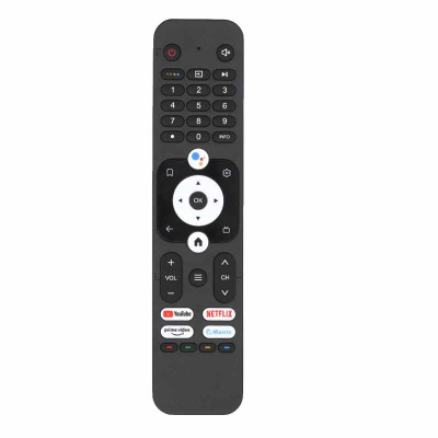 Пульт TV Haier HTR-U31 (HE-V7) (Huayu)