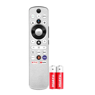 Пульт-Хайер