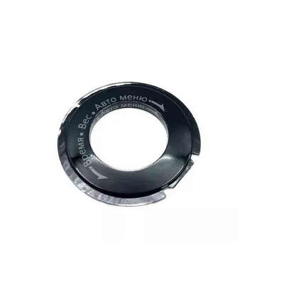 Кольцо ручки управления СВЧ Midea 12170000A06022