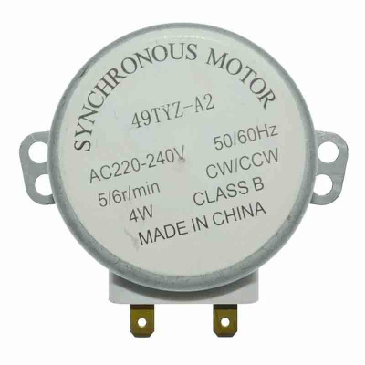 Двигатель вращения поддона СВЧ 220V DMT006