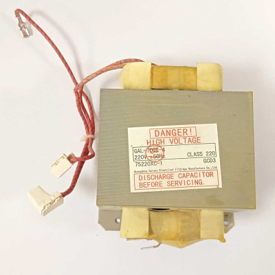 Трансформатор МОТ микроволновой (СВЧ) печи Supra 75220XC-1 Galanz Фото 1